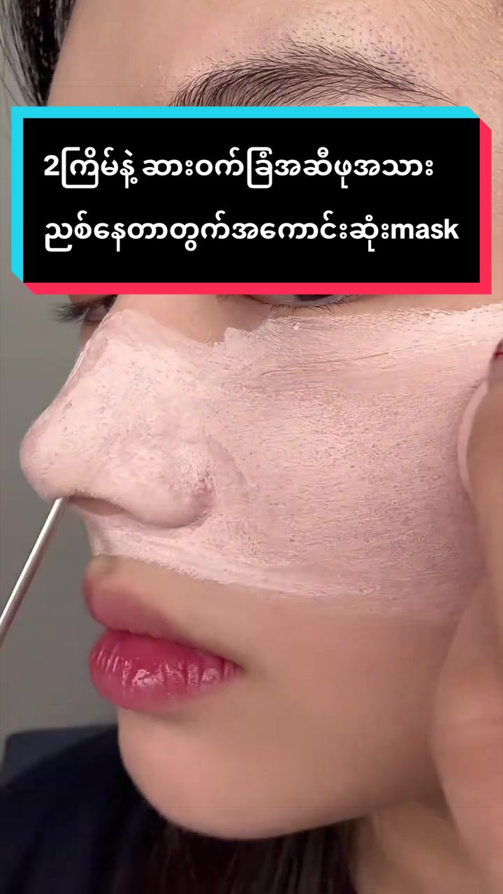 @helloprettybeautyshop