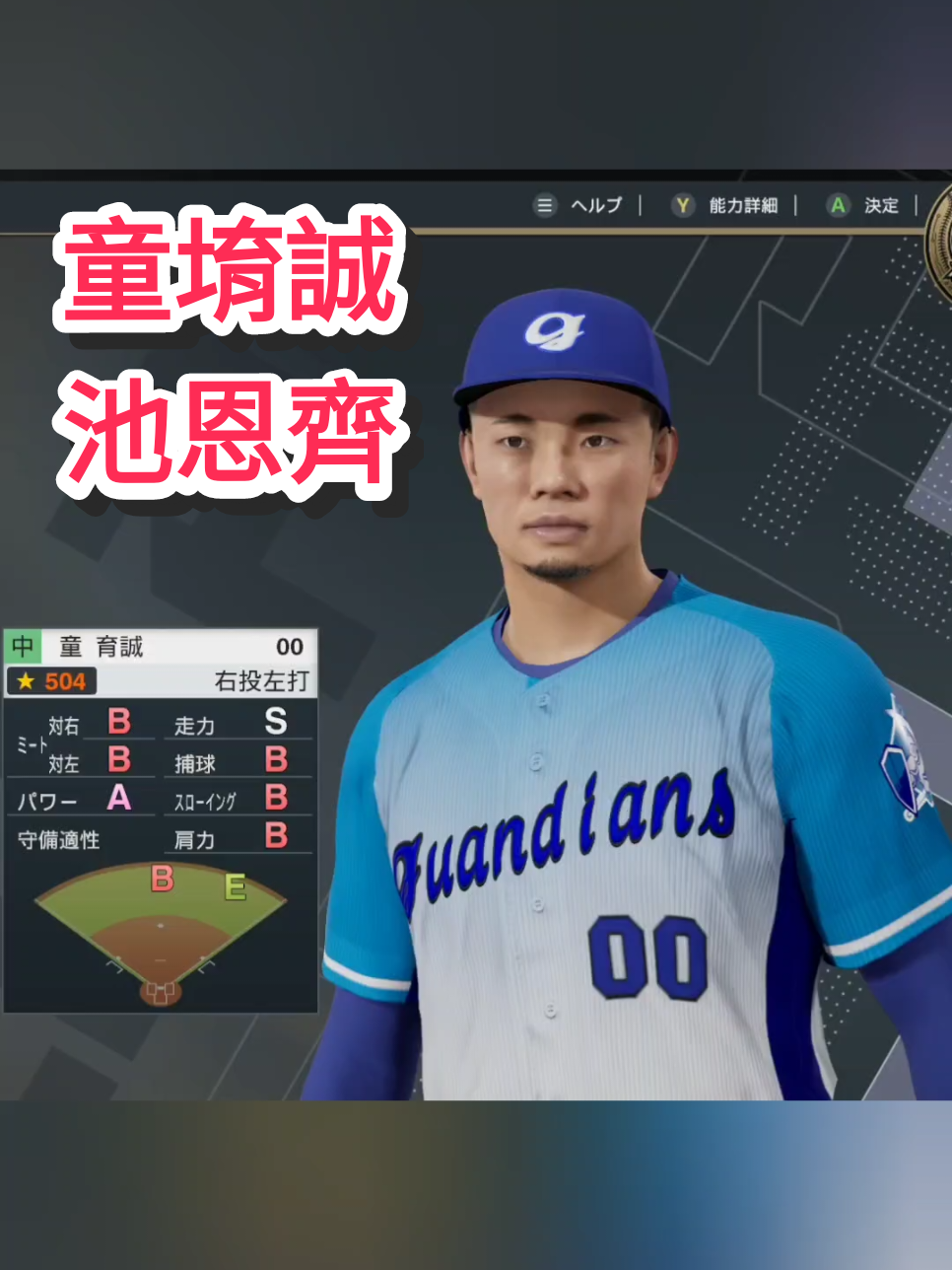 @在下李白