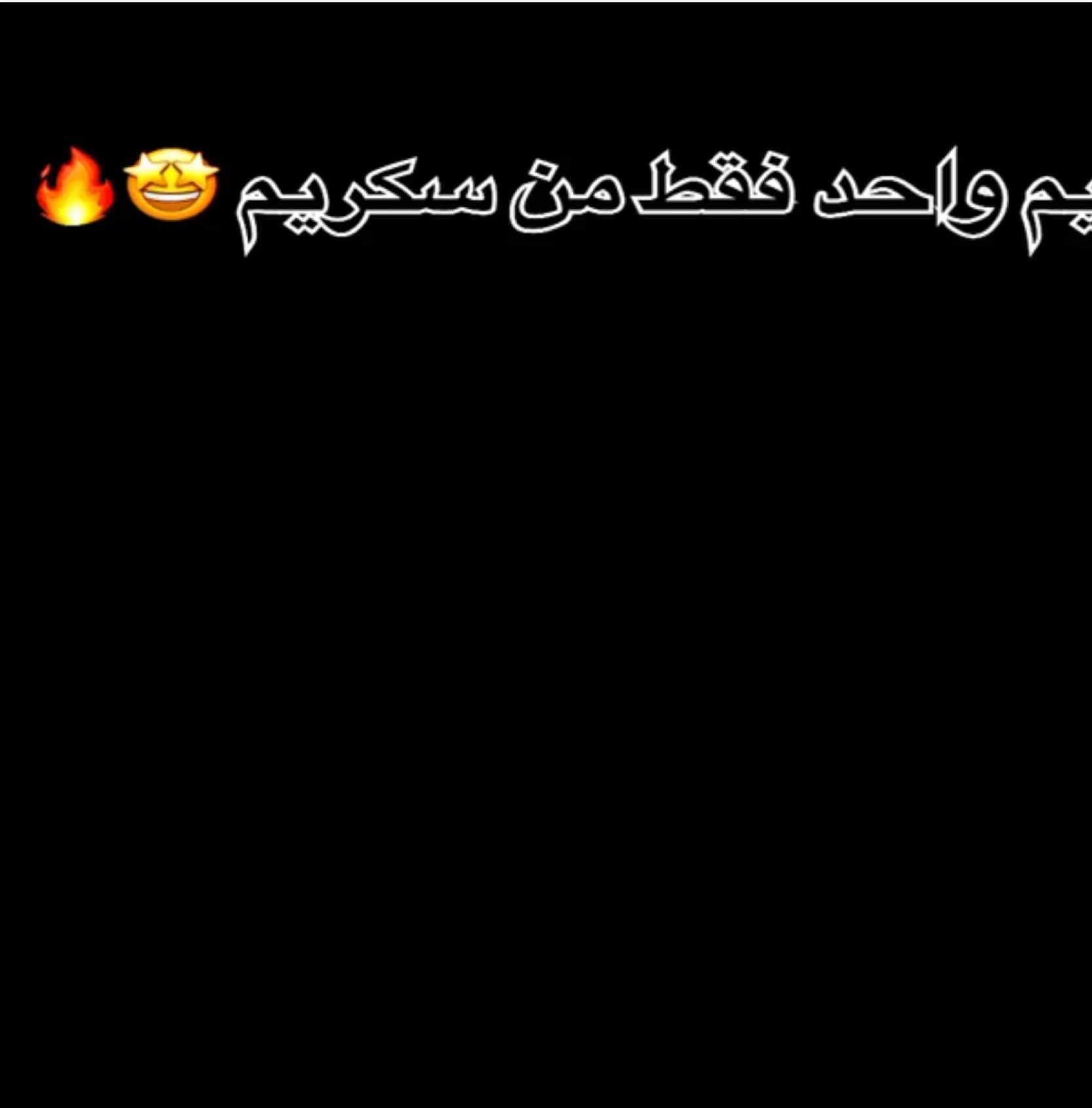 @𝐒𝐀𝐘𝐒