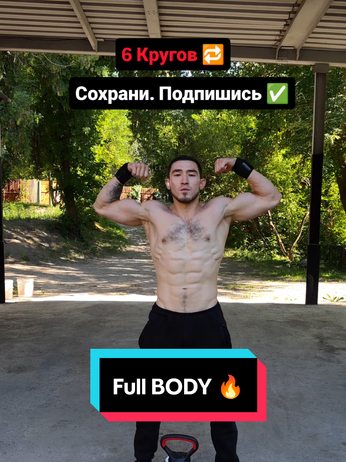 @Abeke🥇