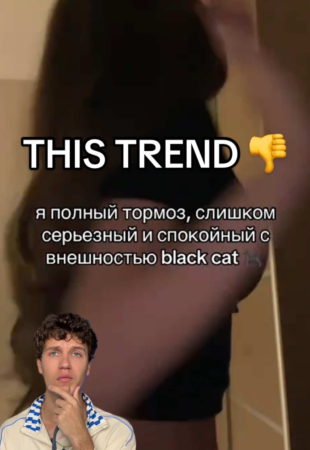 @Акулоф