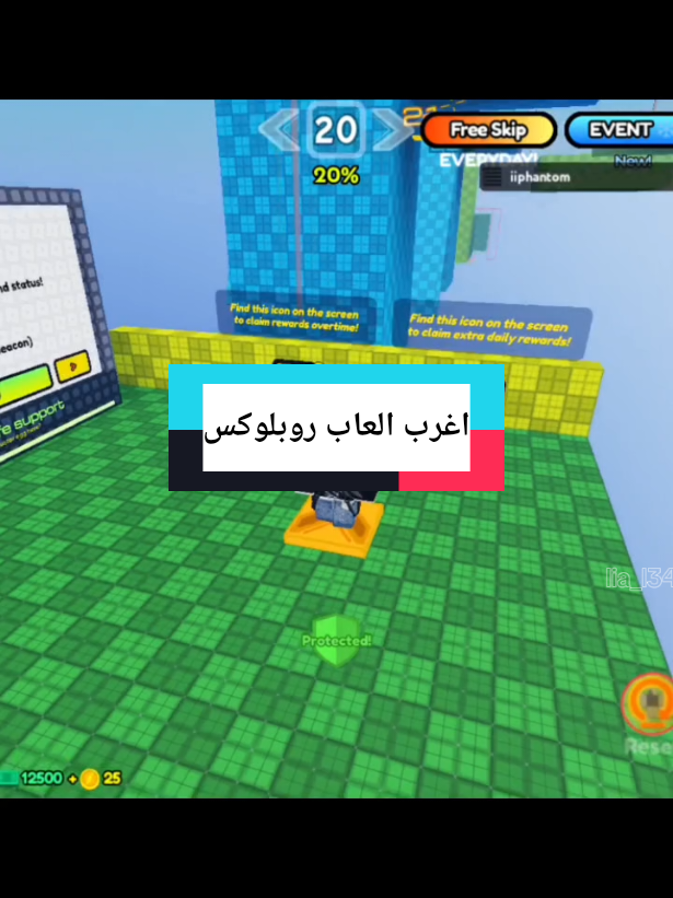 @⋆. 𐙚˚࿔ 𝐿𝑖𝑎 | ليا 𝜗𝜚˚⋆✮⋆˙