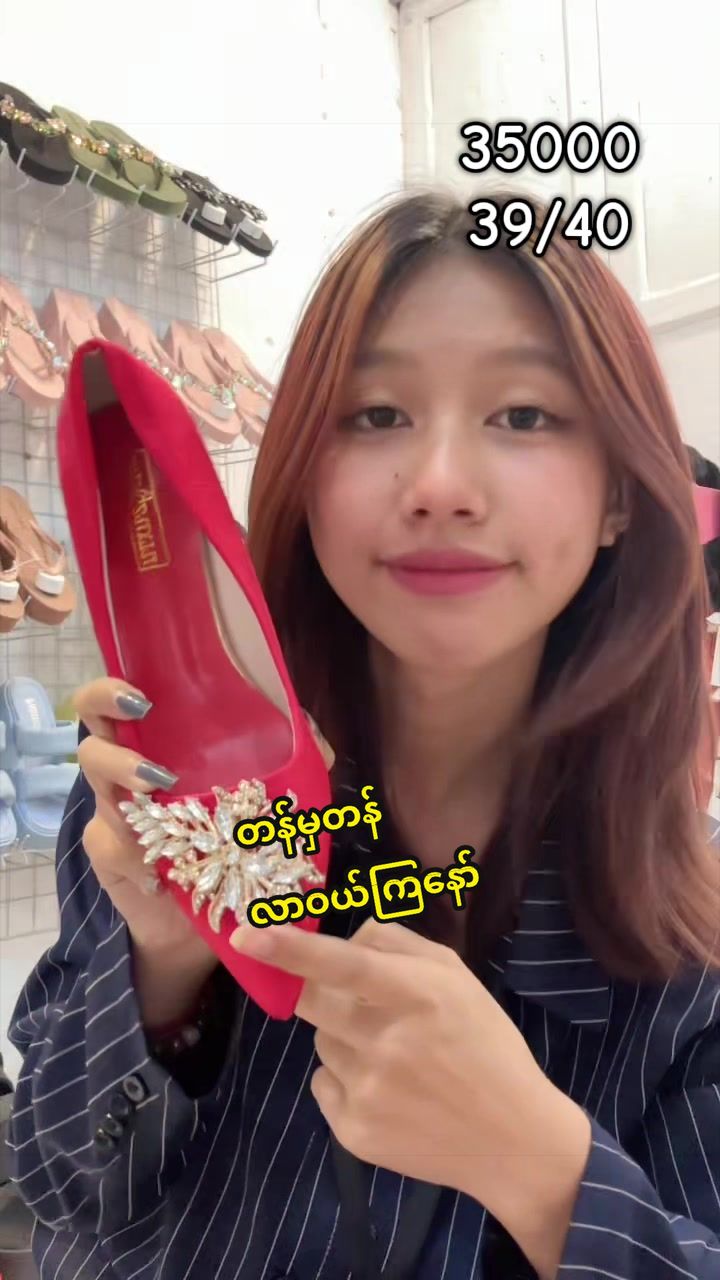 @TBH Sneakers&Shoes Store