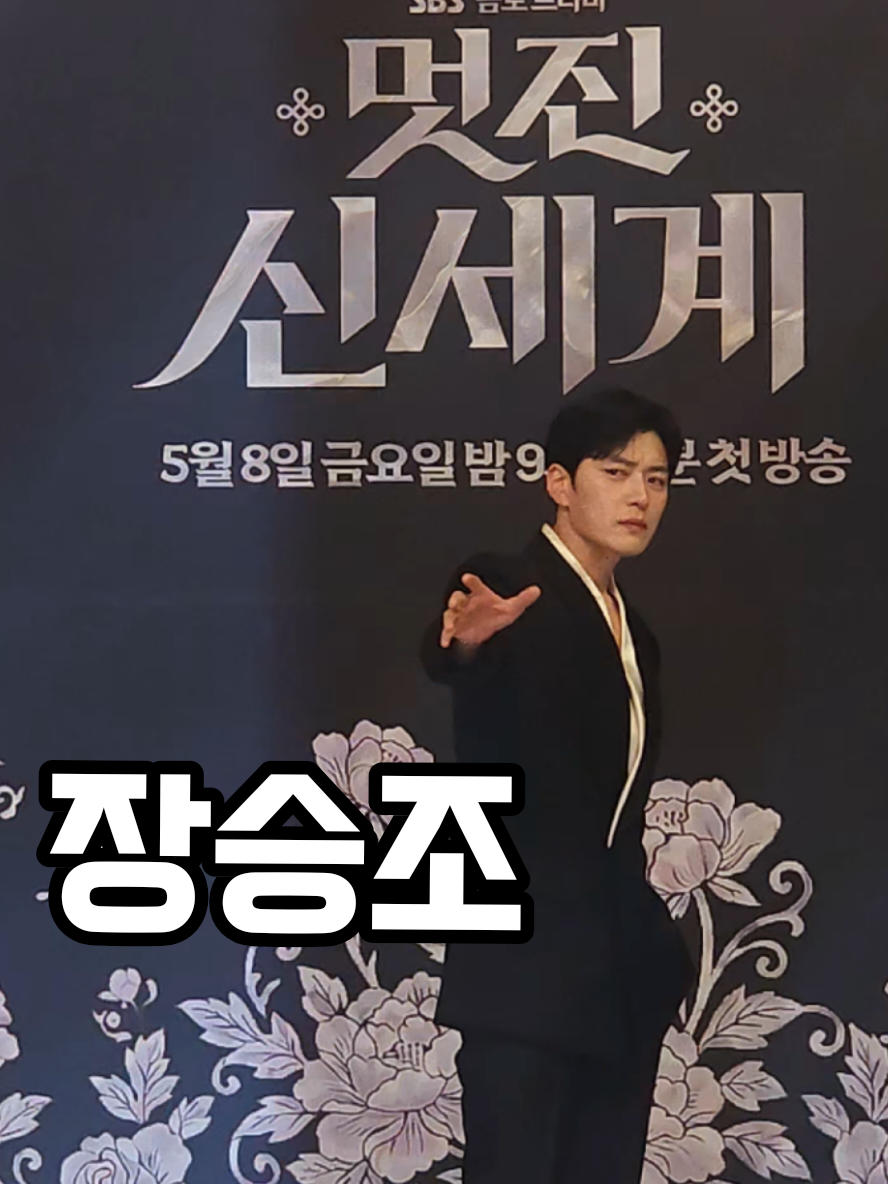 @엔터뱅크