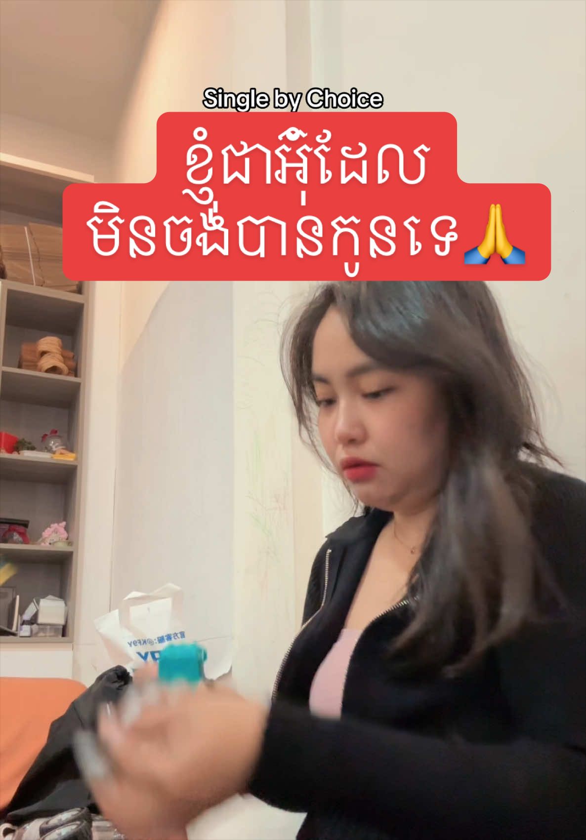 @Malis_ម៉ាលិះ