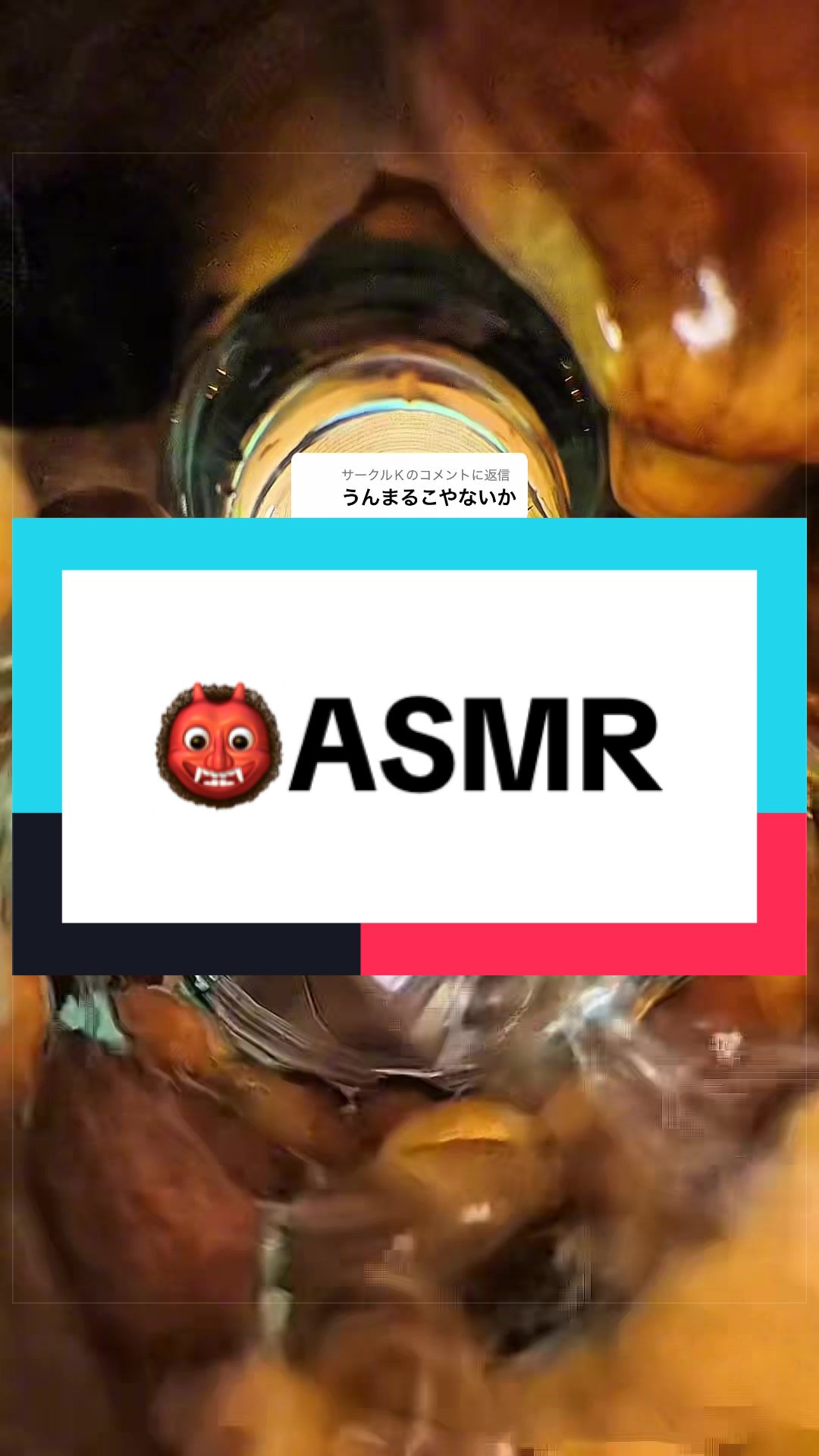 @NOBURIN ASMR🥱