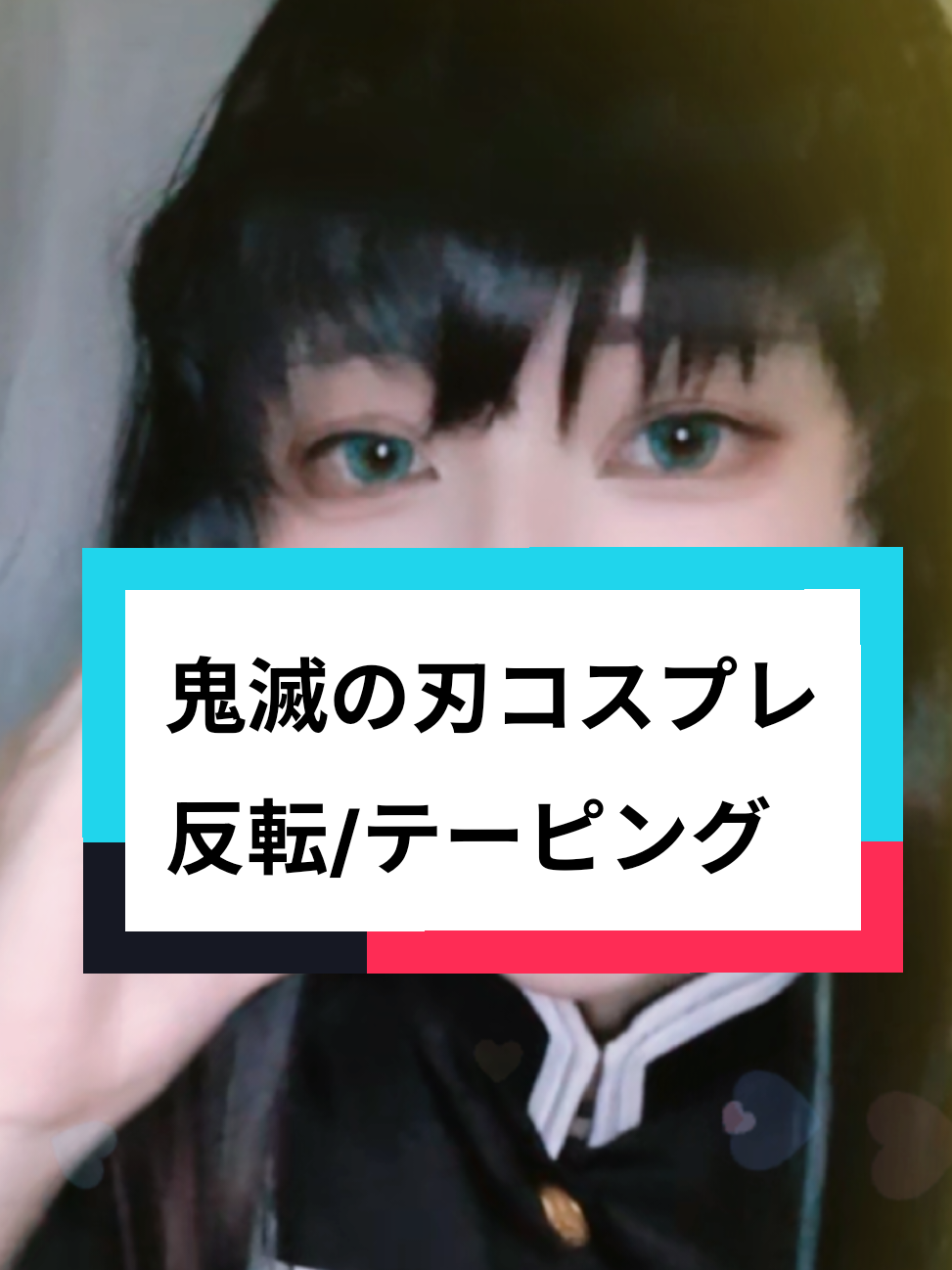 @ððž ããš@ã³ã¹ãã¬ã©ã€ããŒð©·ð€ðžðð