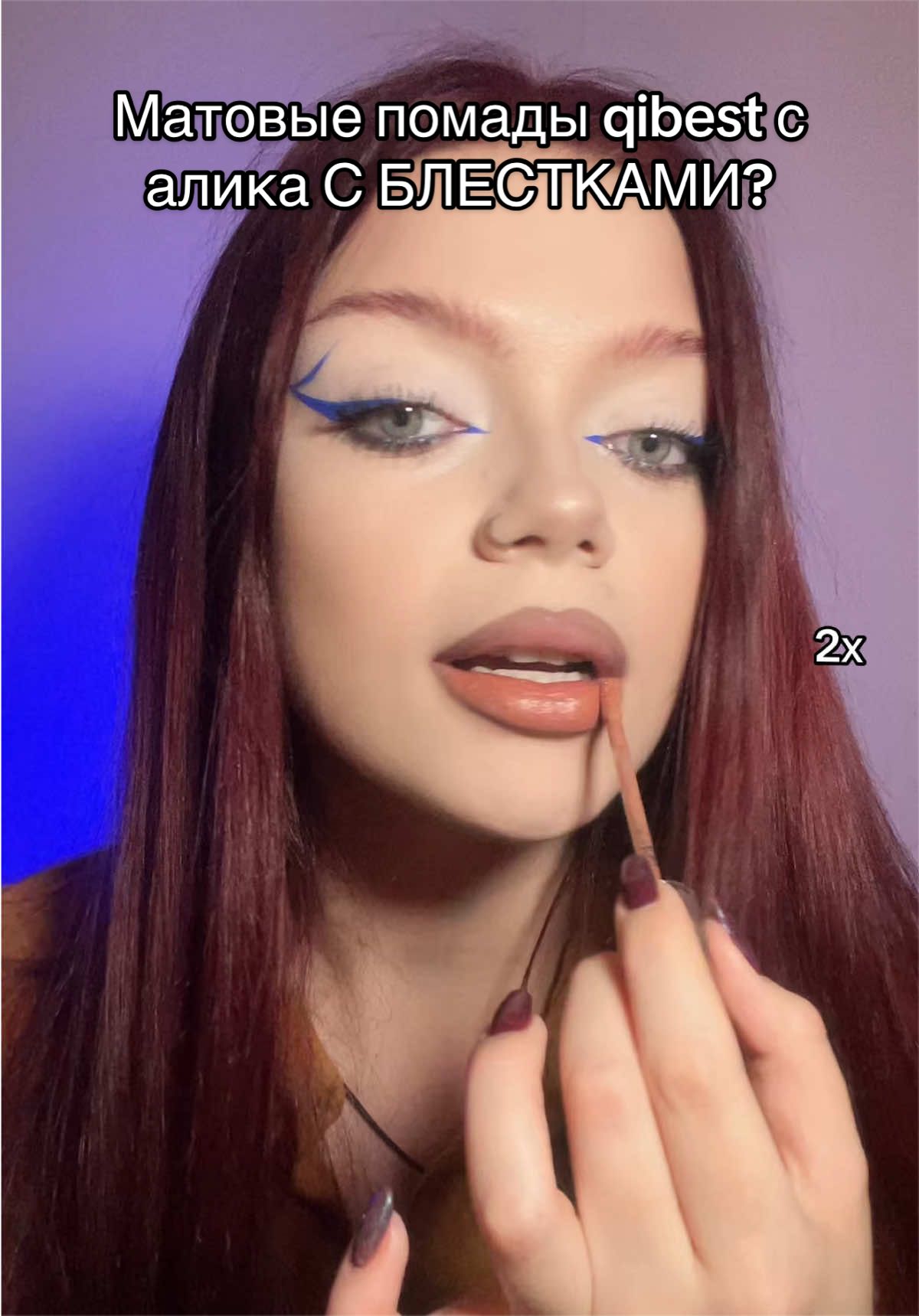 @Адя@