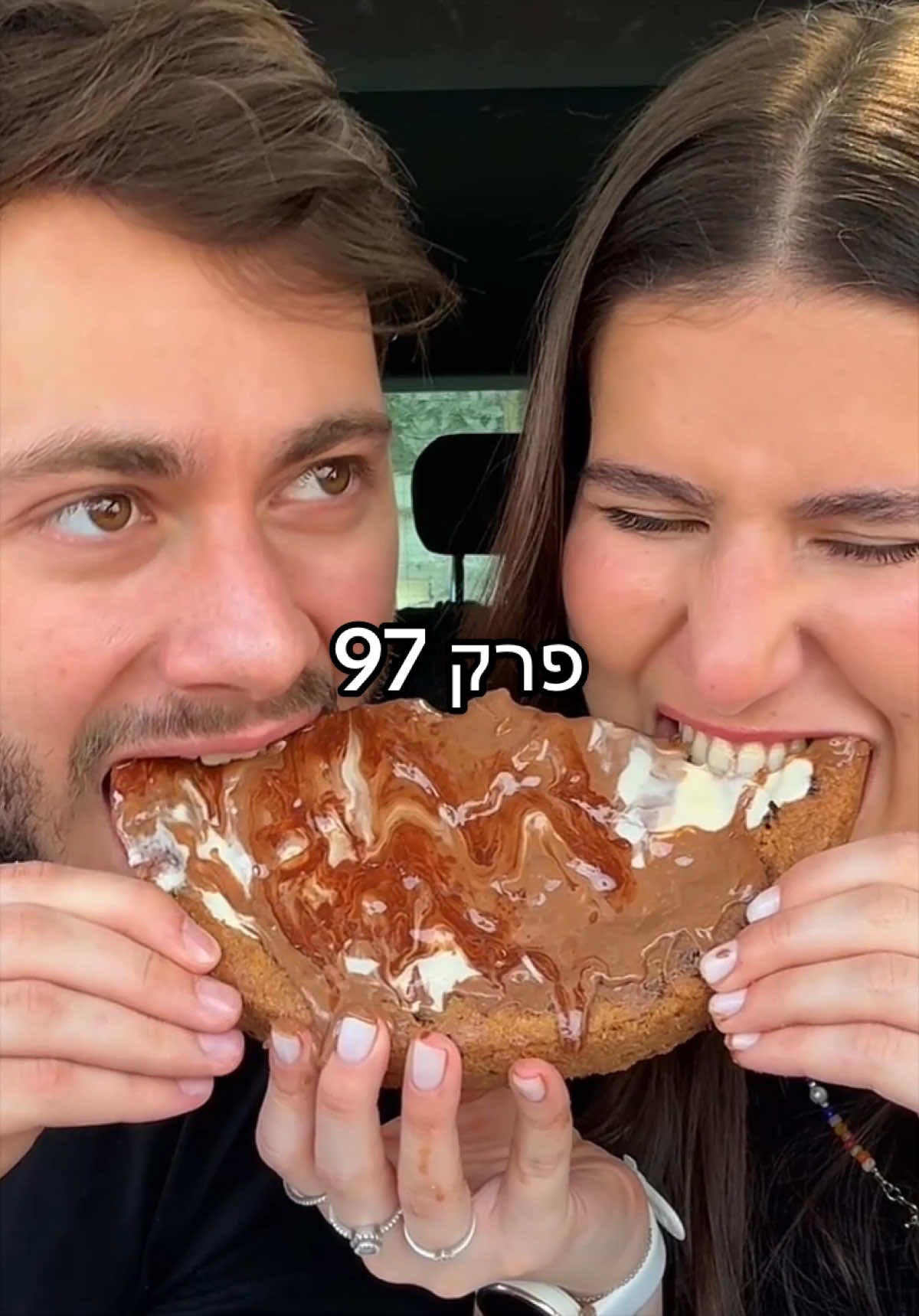 @Or Toledano | אור טולדנו