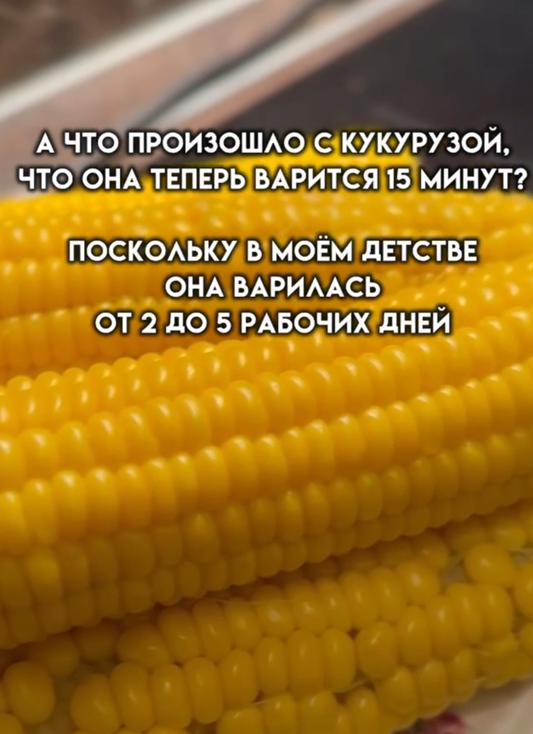 @Кушать подано👩🏻🍳👌🏻
