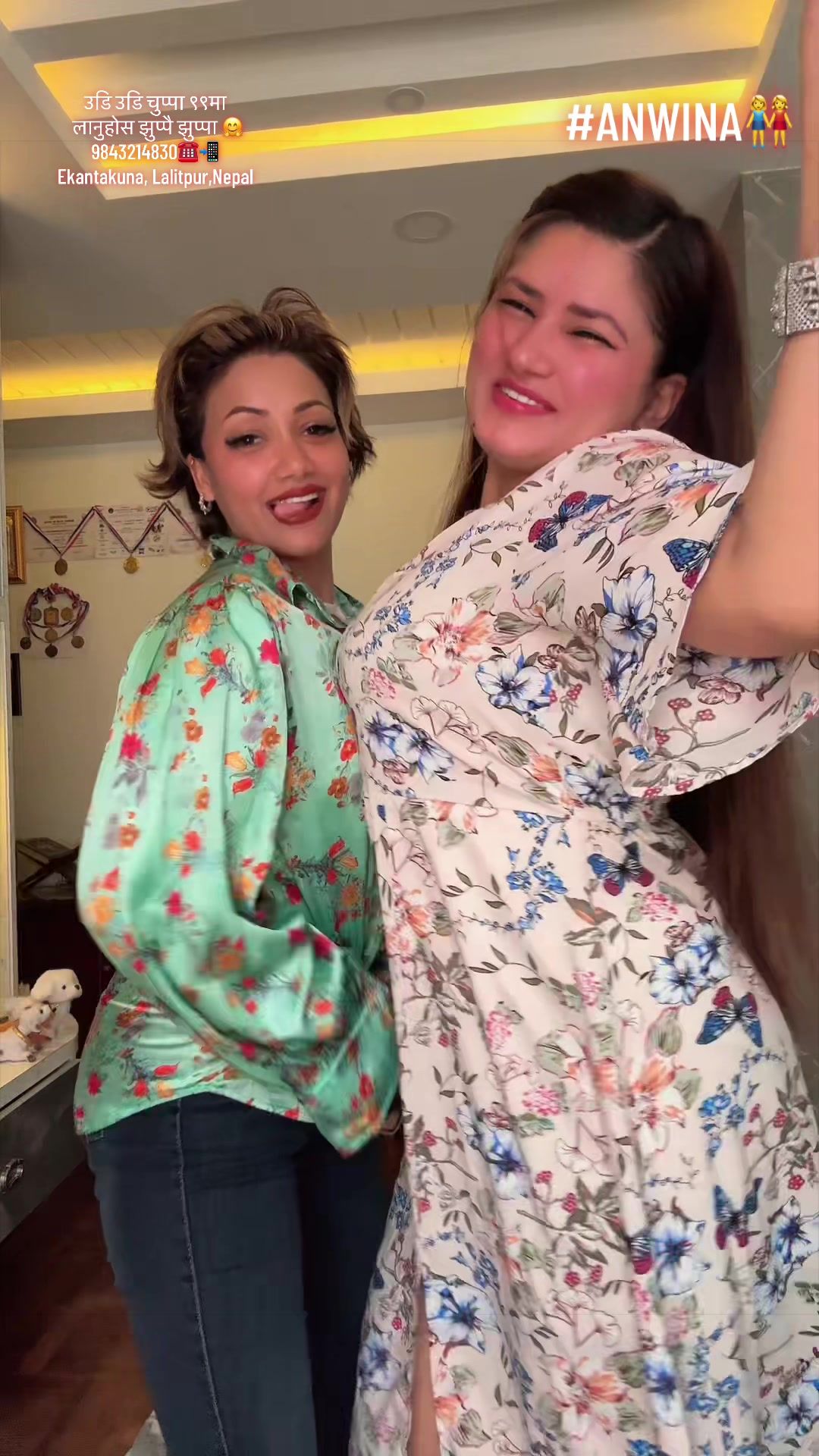 @Udi Udi Chuppa😘Alina Baskota