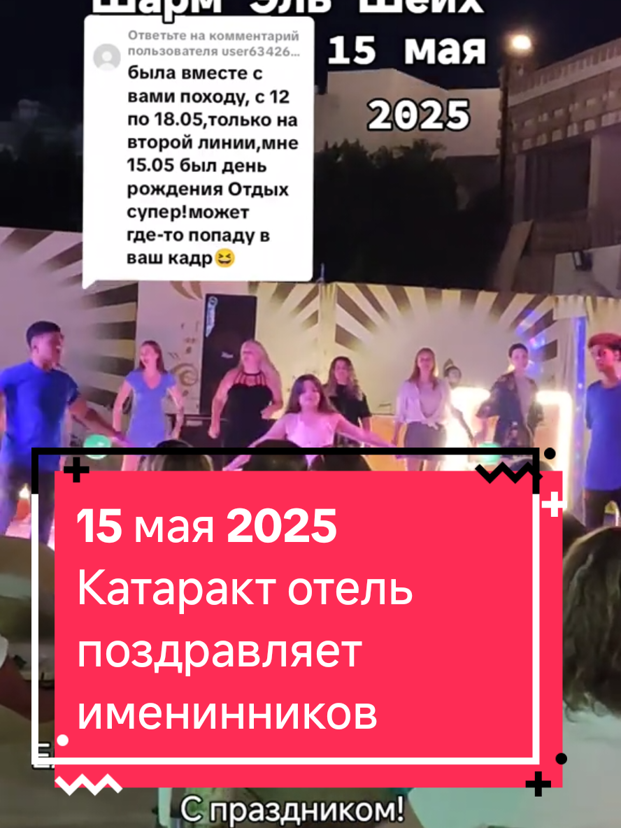 @Анна Коновалова