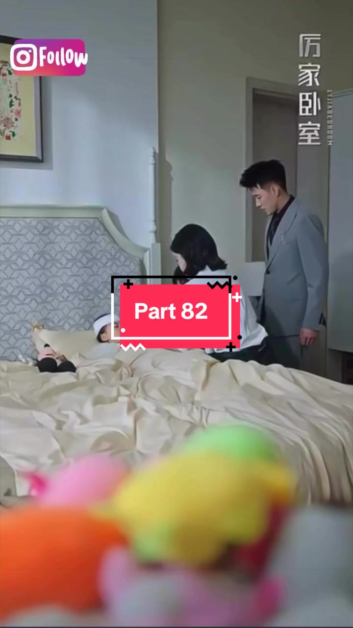 @nuhanetv