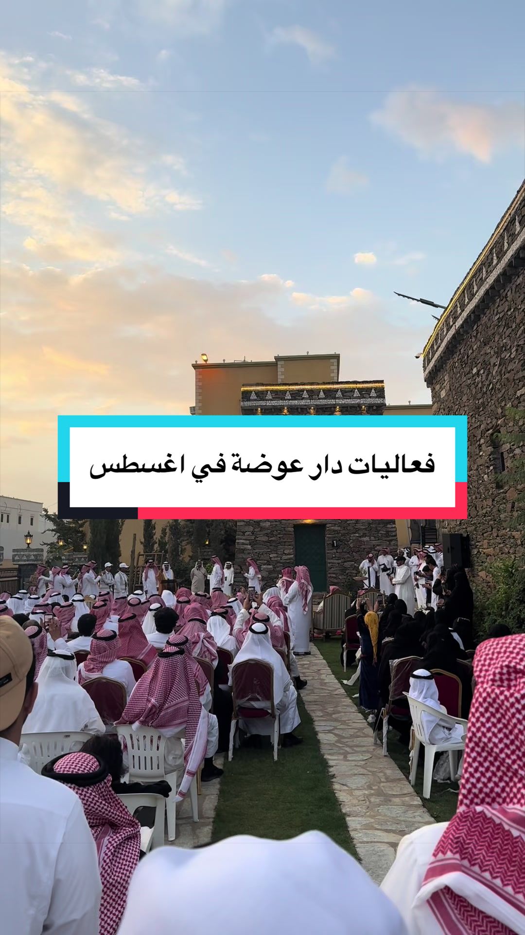 @محمد الشحي ✈️🇦🇪