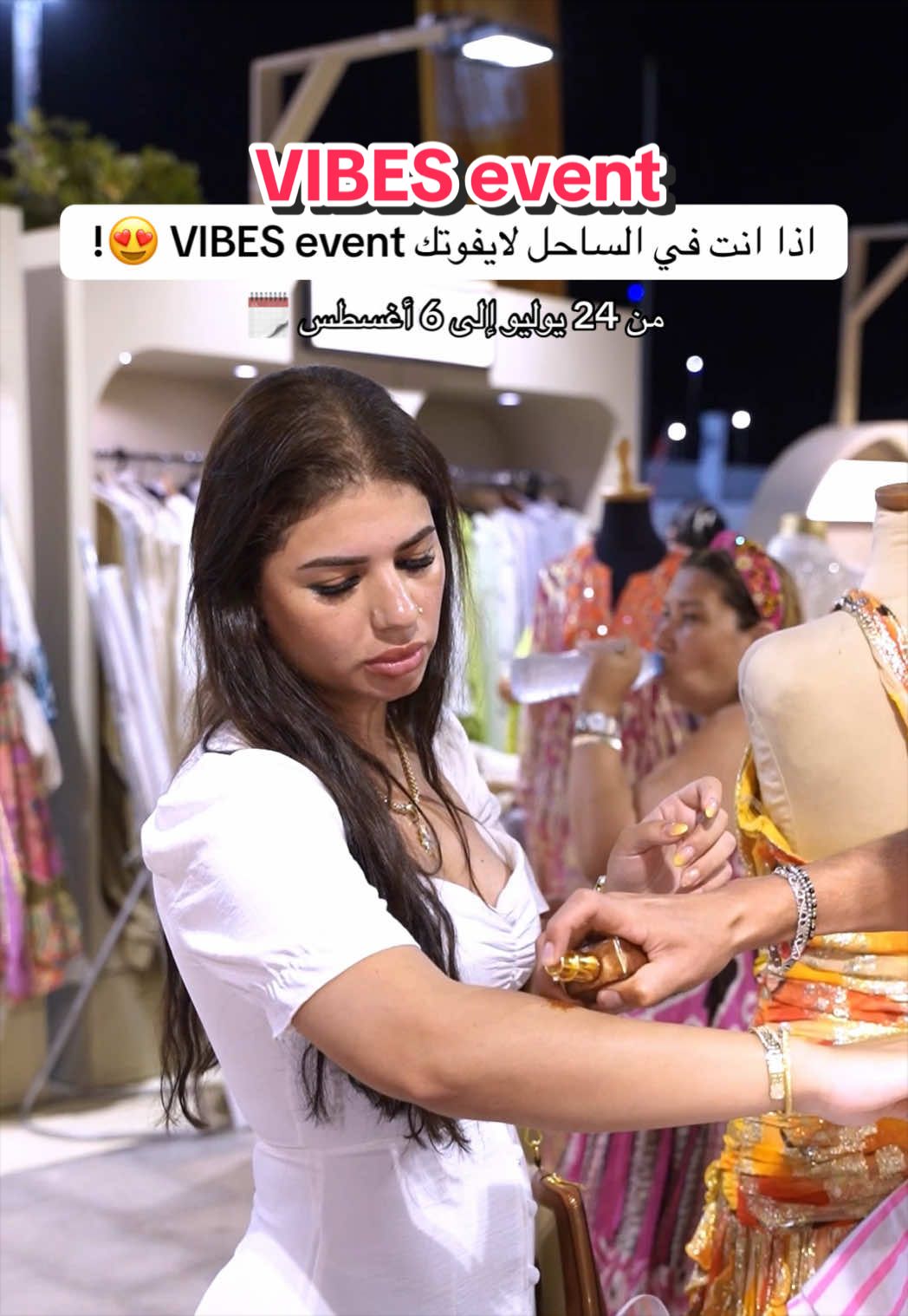 @ندى | تغطيات الرياض و جدة 📸