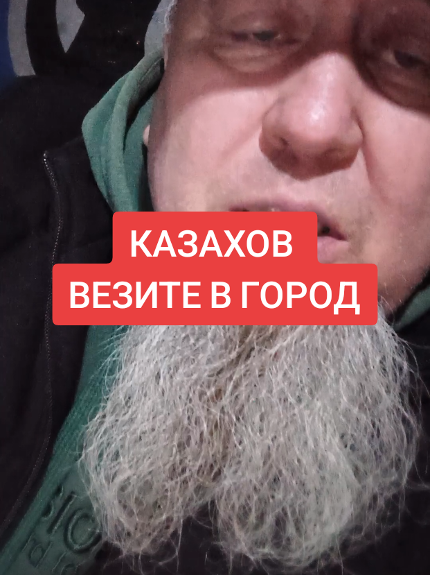 @ЕРҒАЛИ АҒА ҚЫЗЫЛЖАР