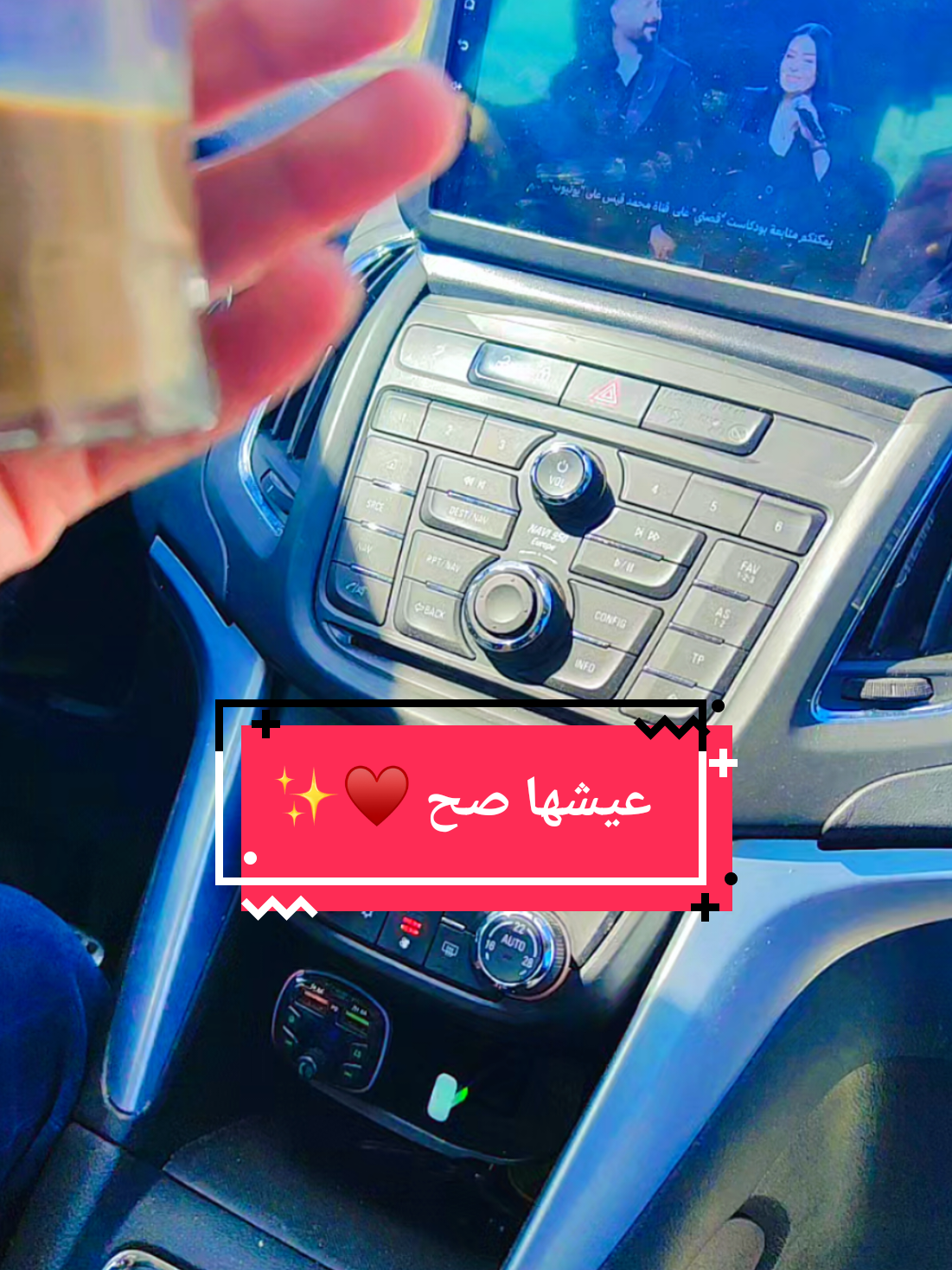 @ورد 🌹الجوري