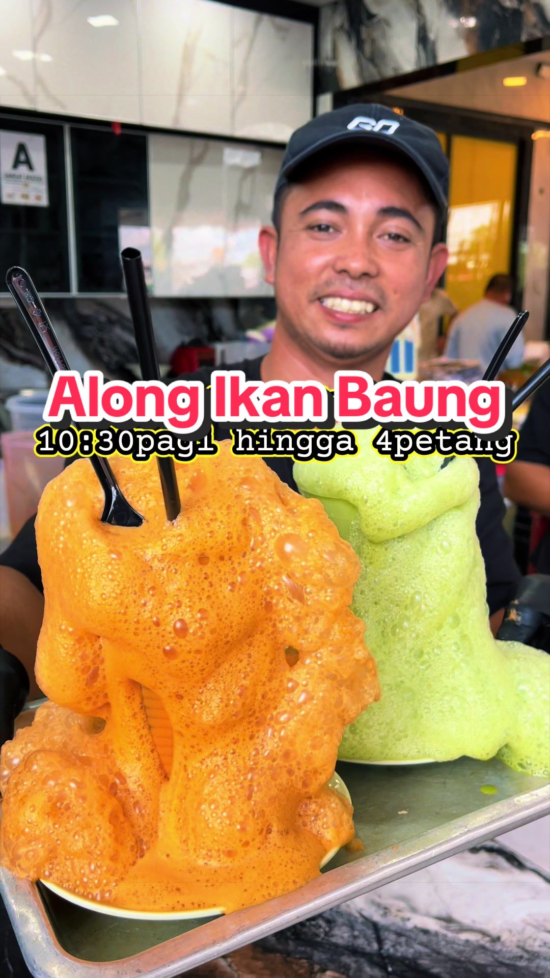 @Barang Lulus
