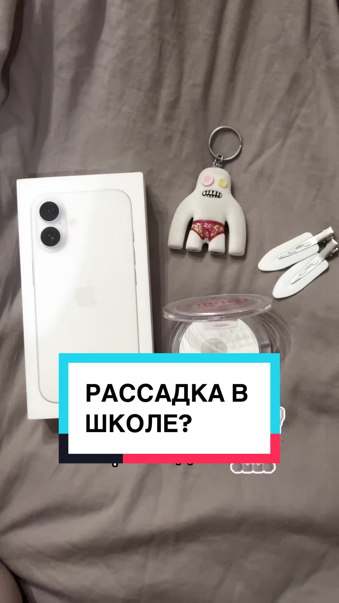 @manolablog