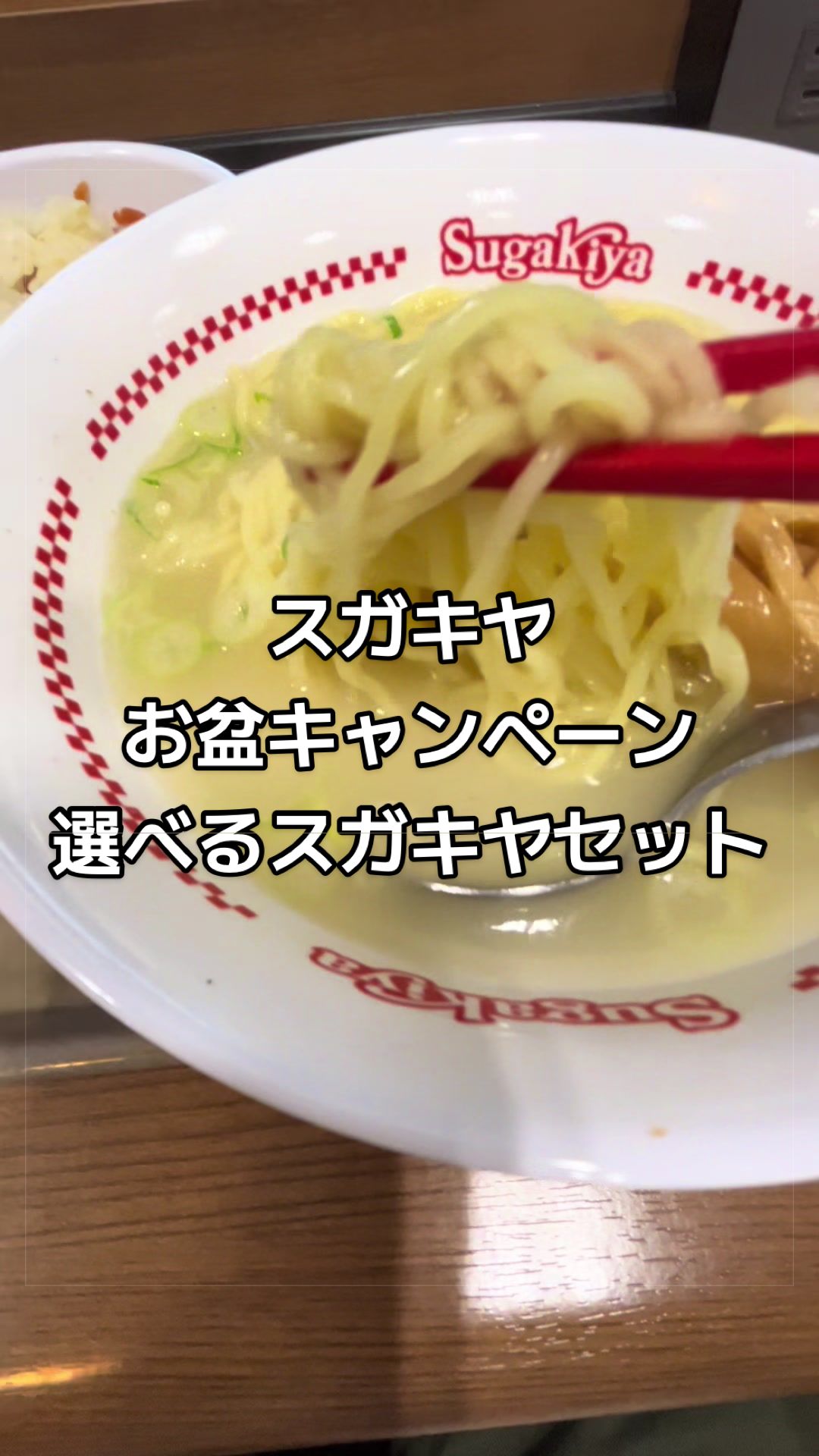 @みやみや