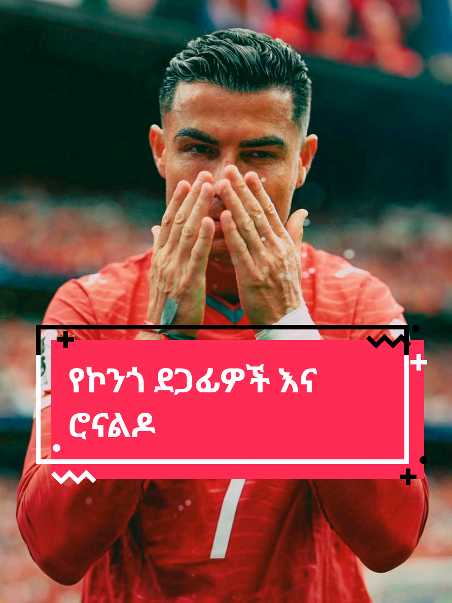 @Sham Sport