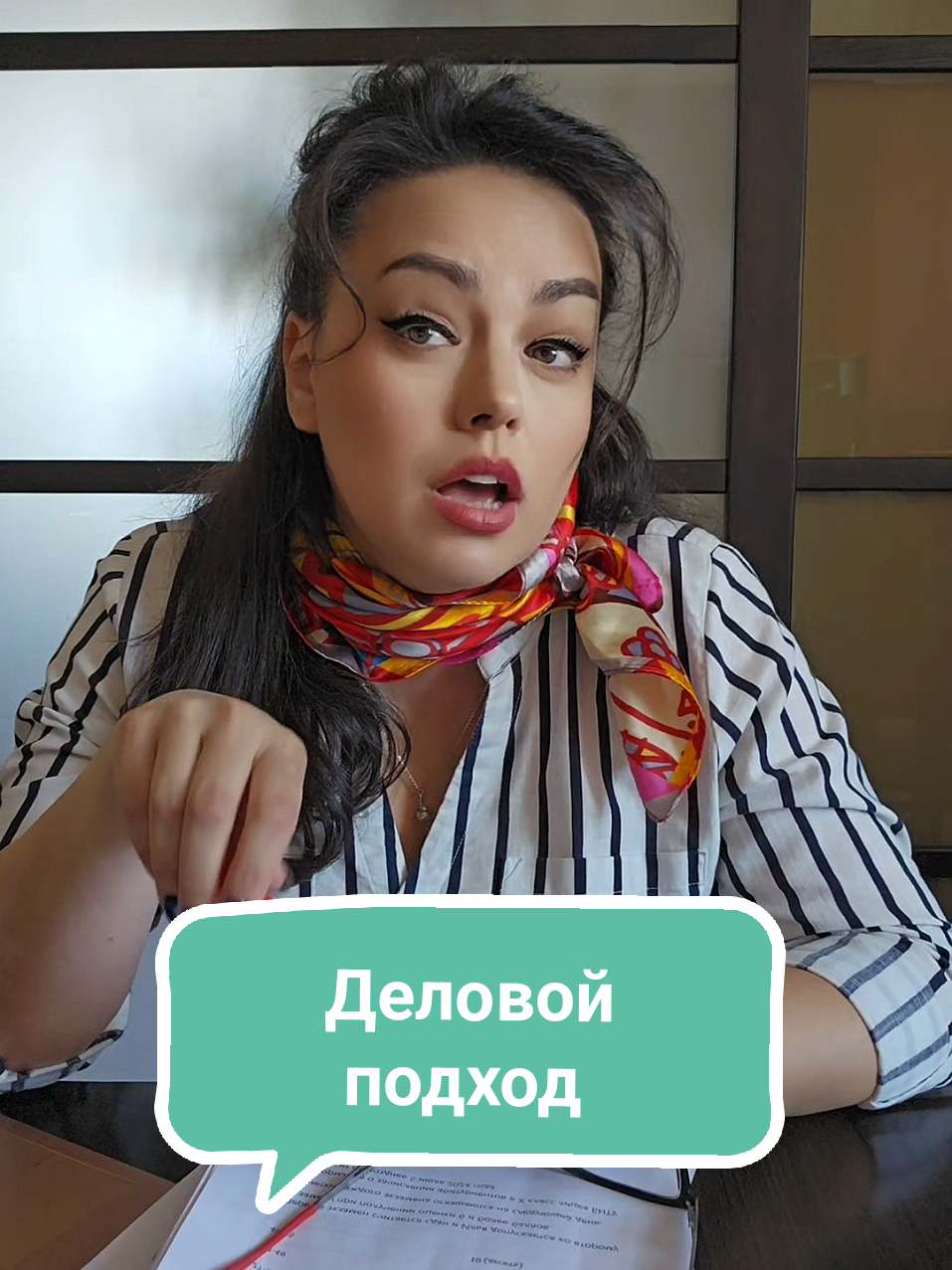 @Елена_LaVidaLoca💃