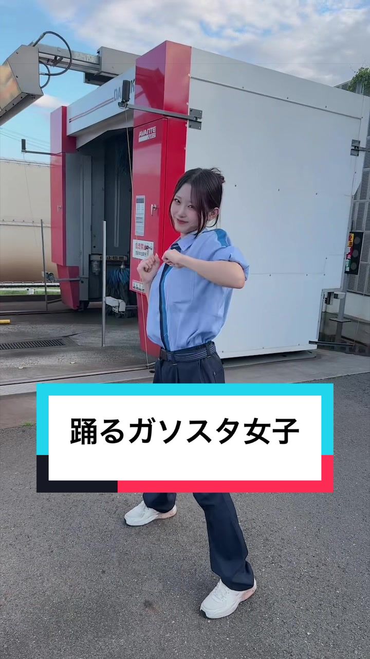 @グランド石油（株）