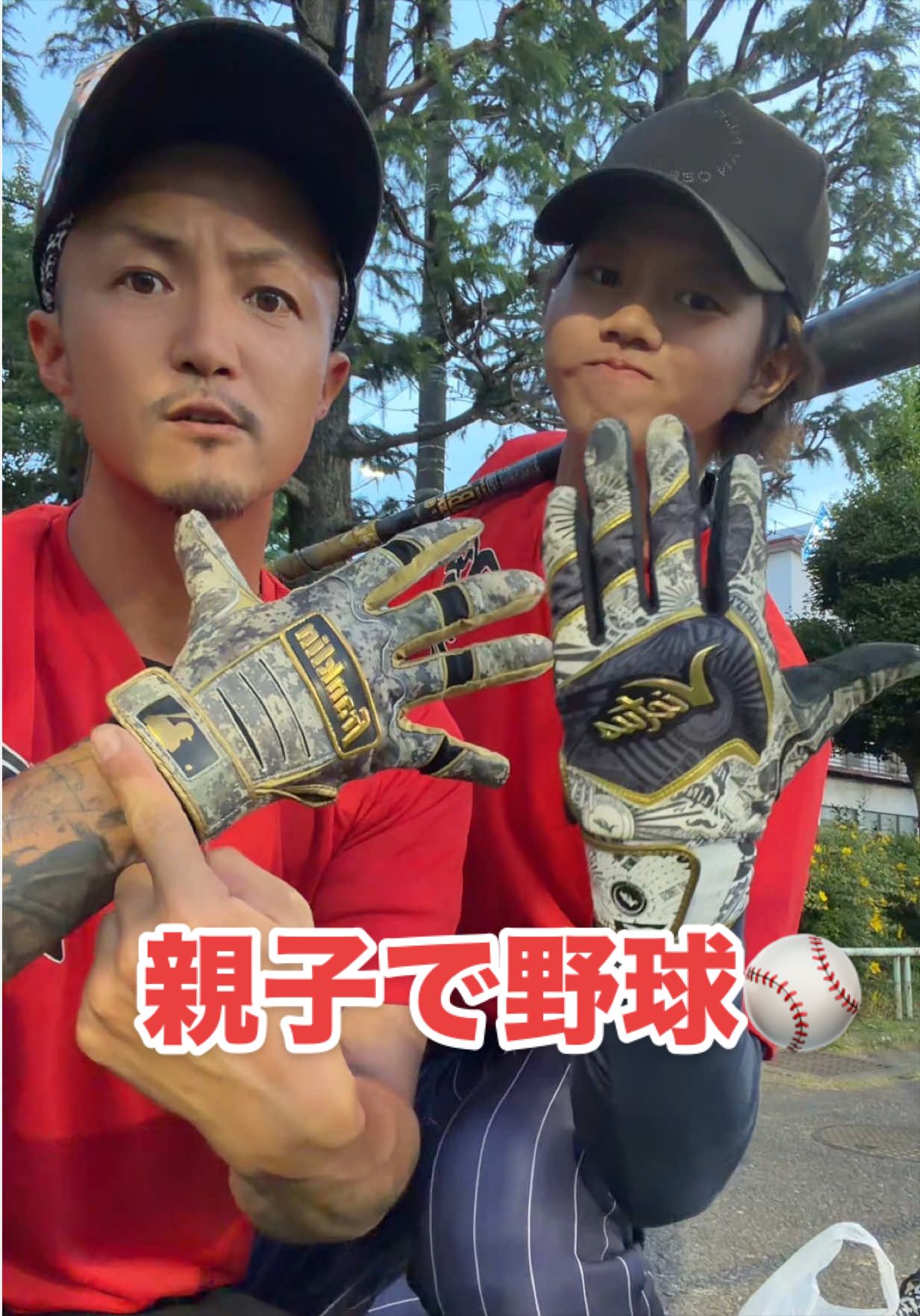 @SHO→PAPA 🥱🍔