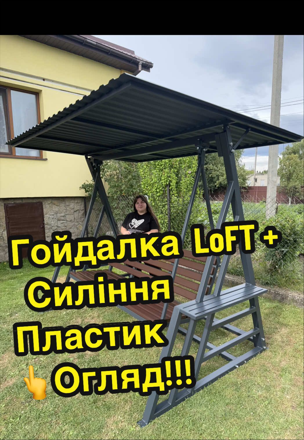 @Golda Metal | Вироби з Металу