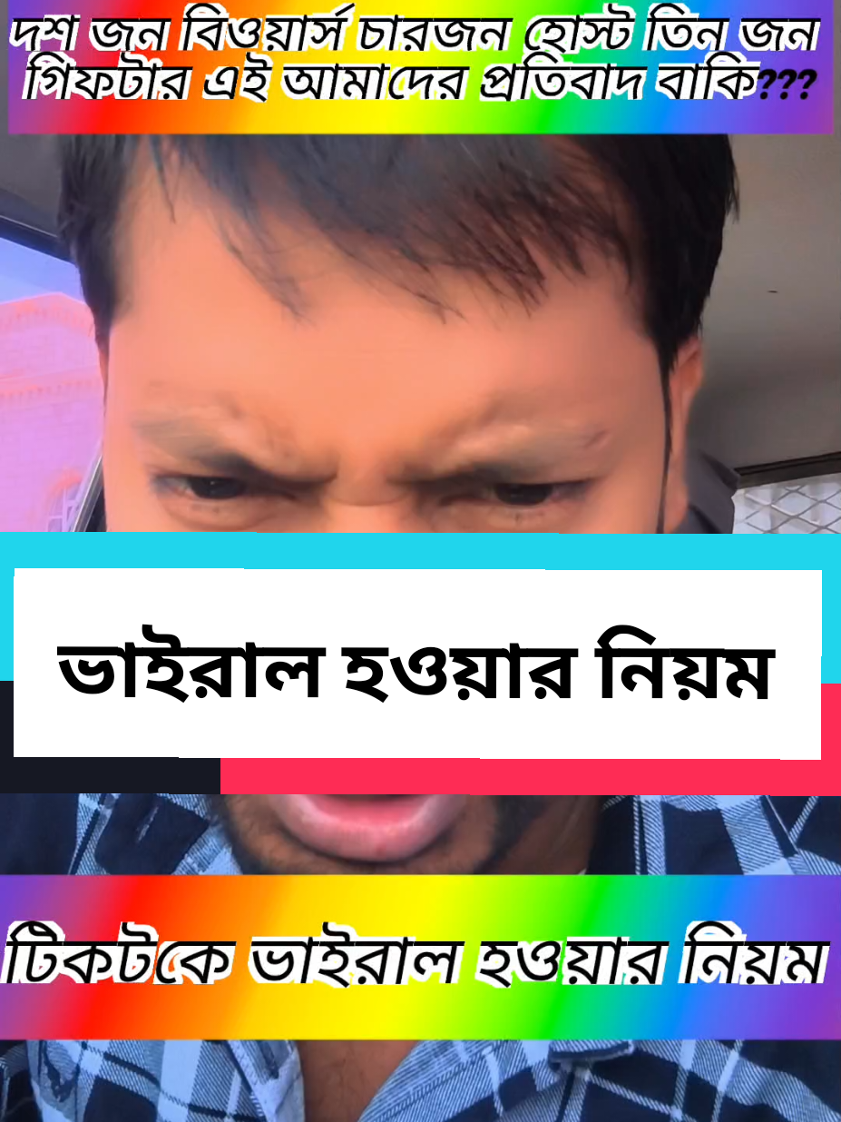 @🎁𝗦𝗨𝗟𝗘𝗠𝗔𝗡🫂𝗕𝗢𝗞𝗦𝗛🎁