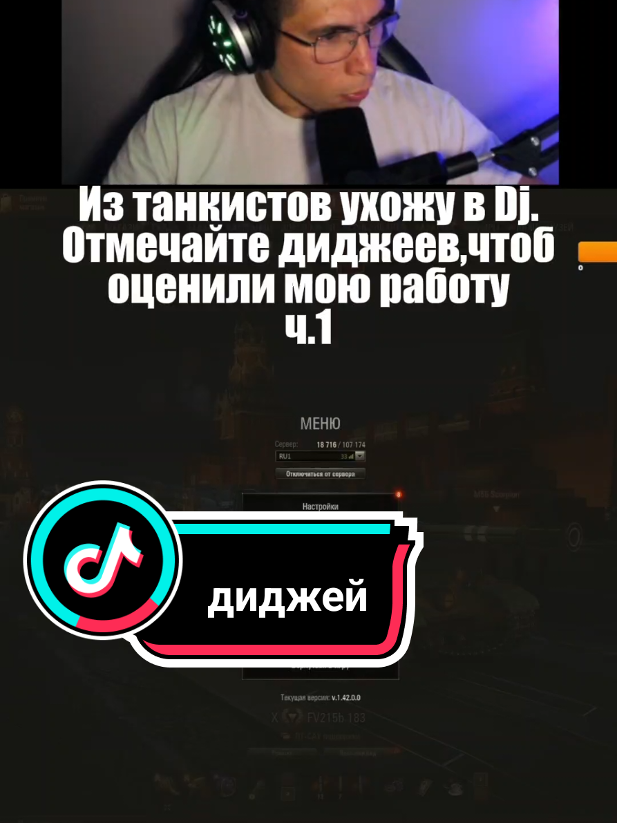 @Аркадий Прокопьев