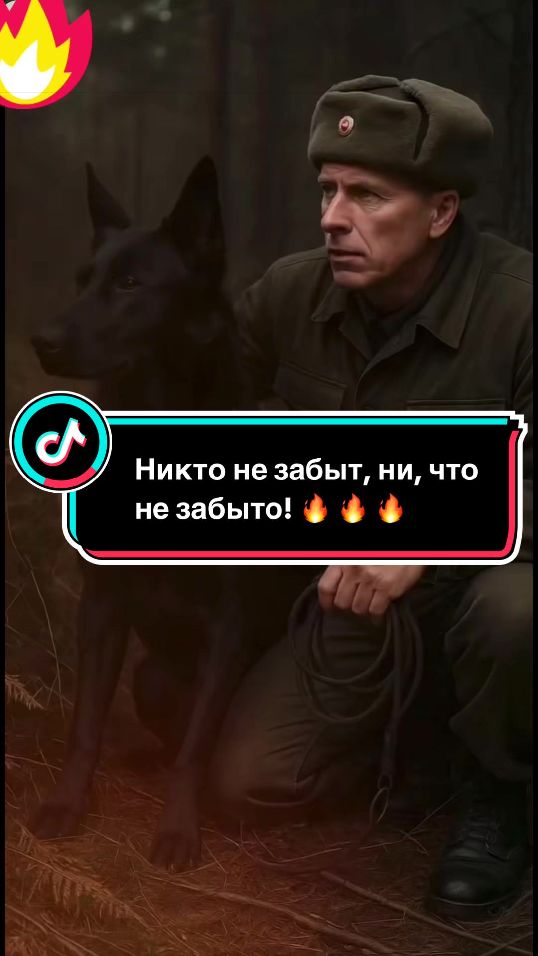 @Саня Пагон &clubs;️