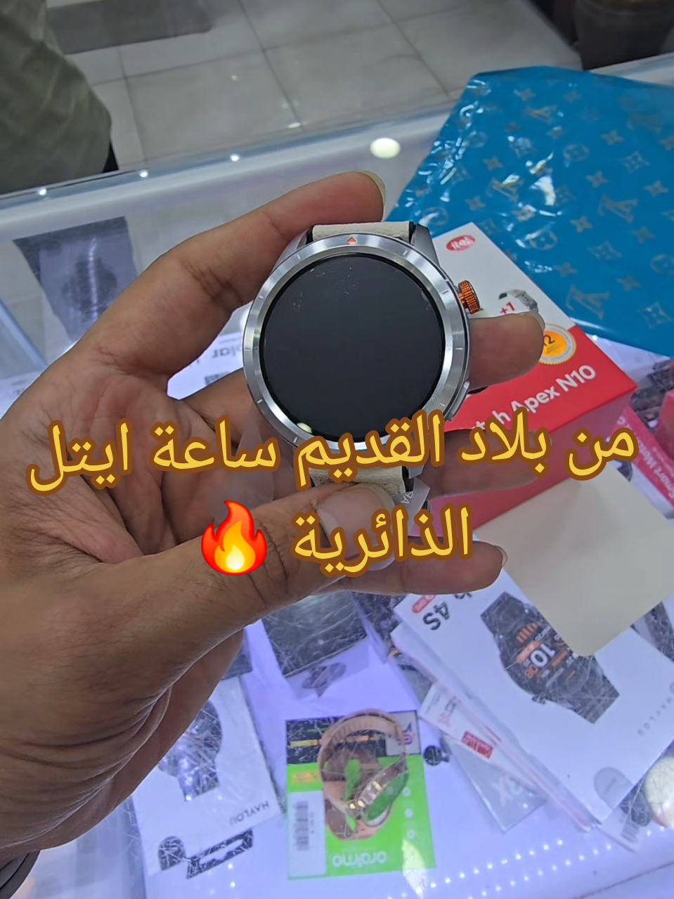 @ال مدن للاتصالات