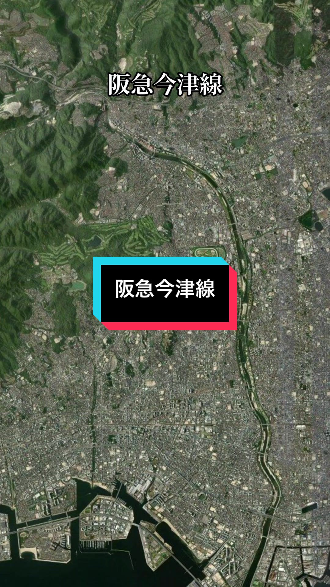 @鉄家