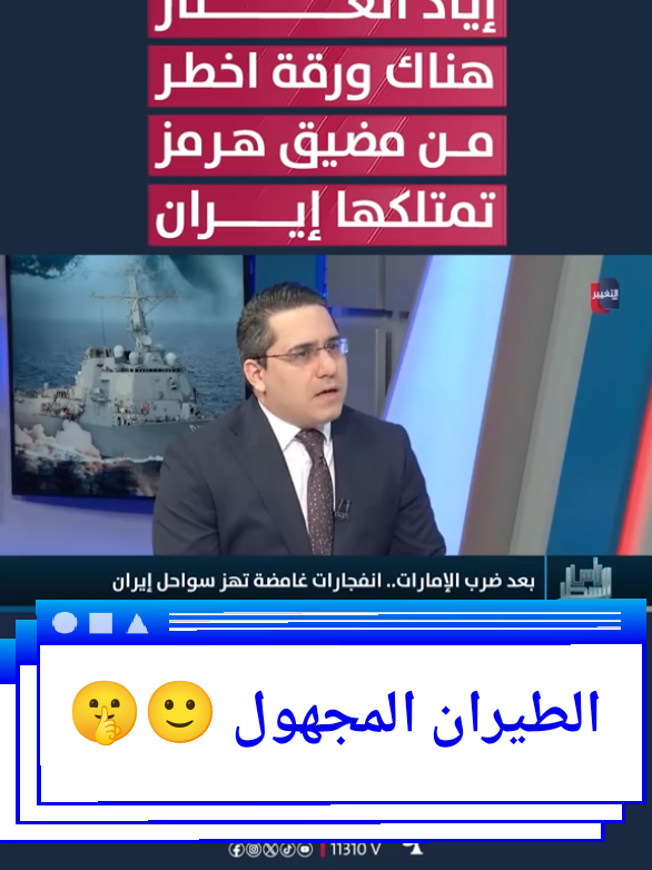 @♕»صـاحـب الـڛــ؏ــادۃ«♕
