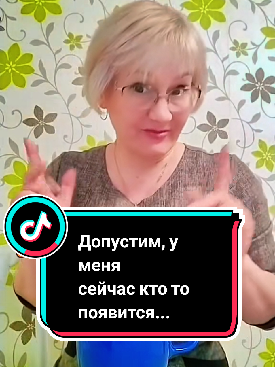 @Lina