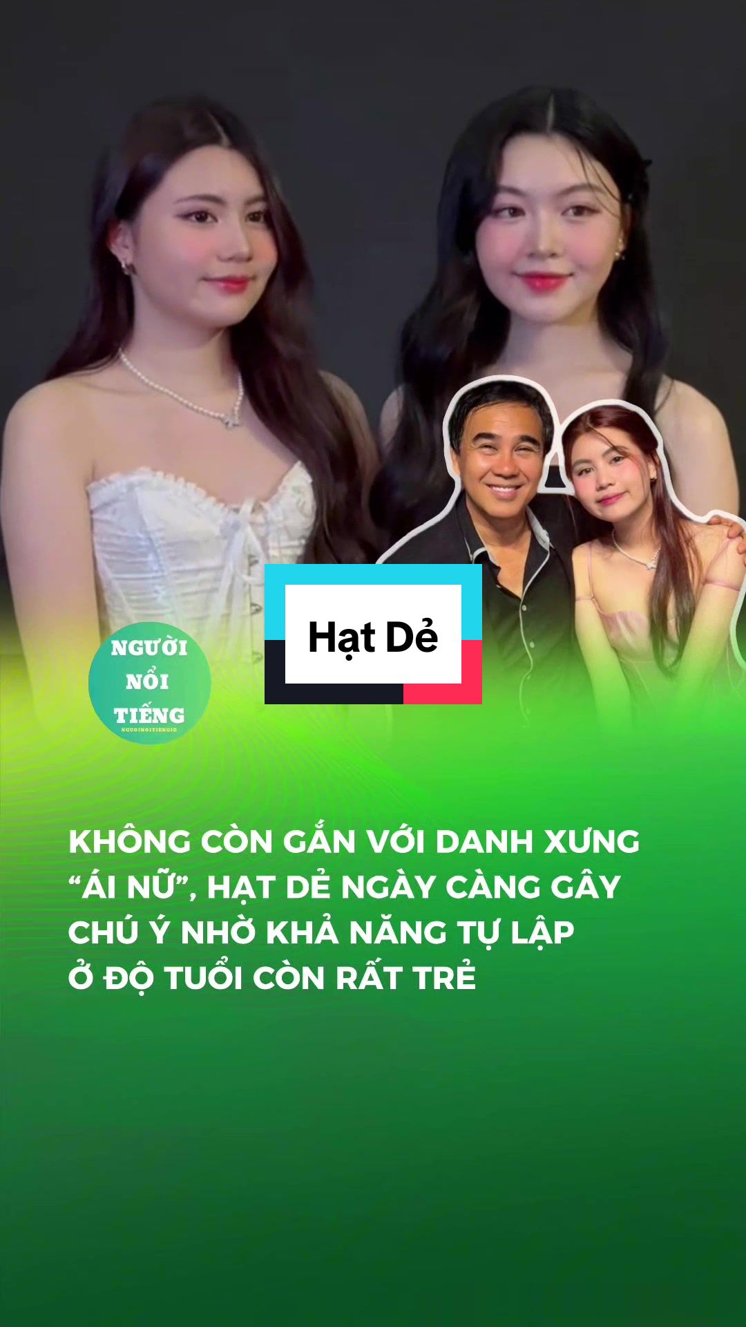 @Người Nổi Tiếng