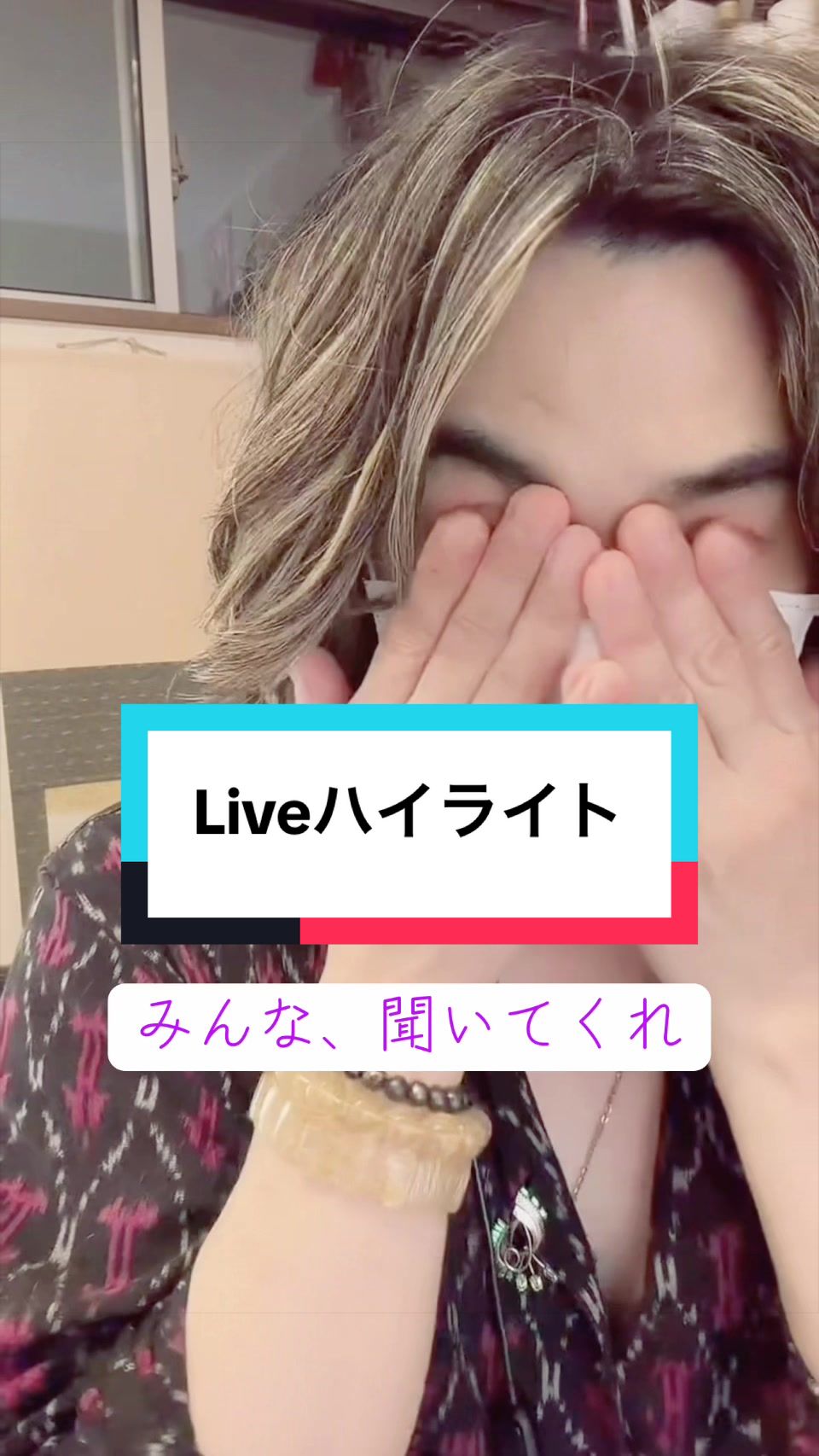 @SHIN|魂を調える人