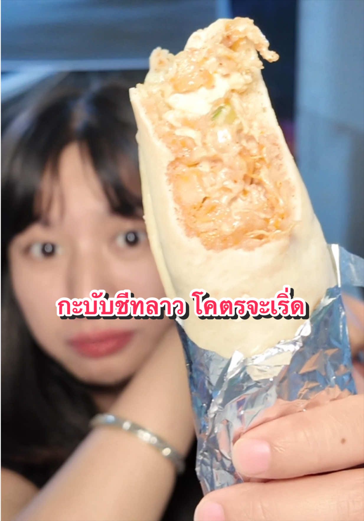 @โอปอล์ เลือดกรุ๊ปบี