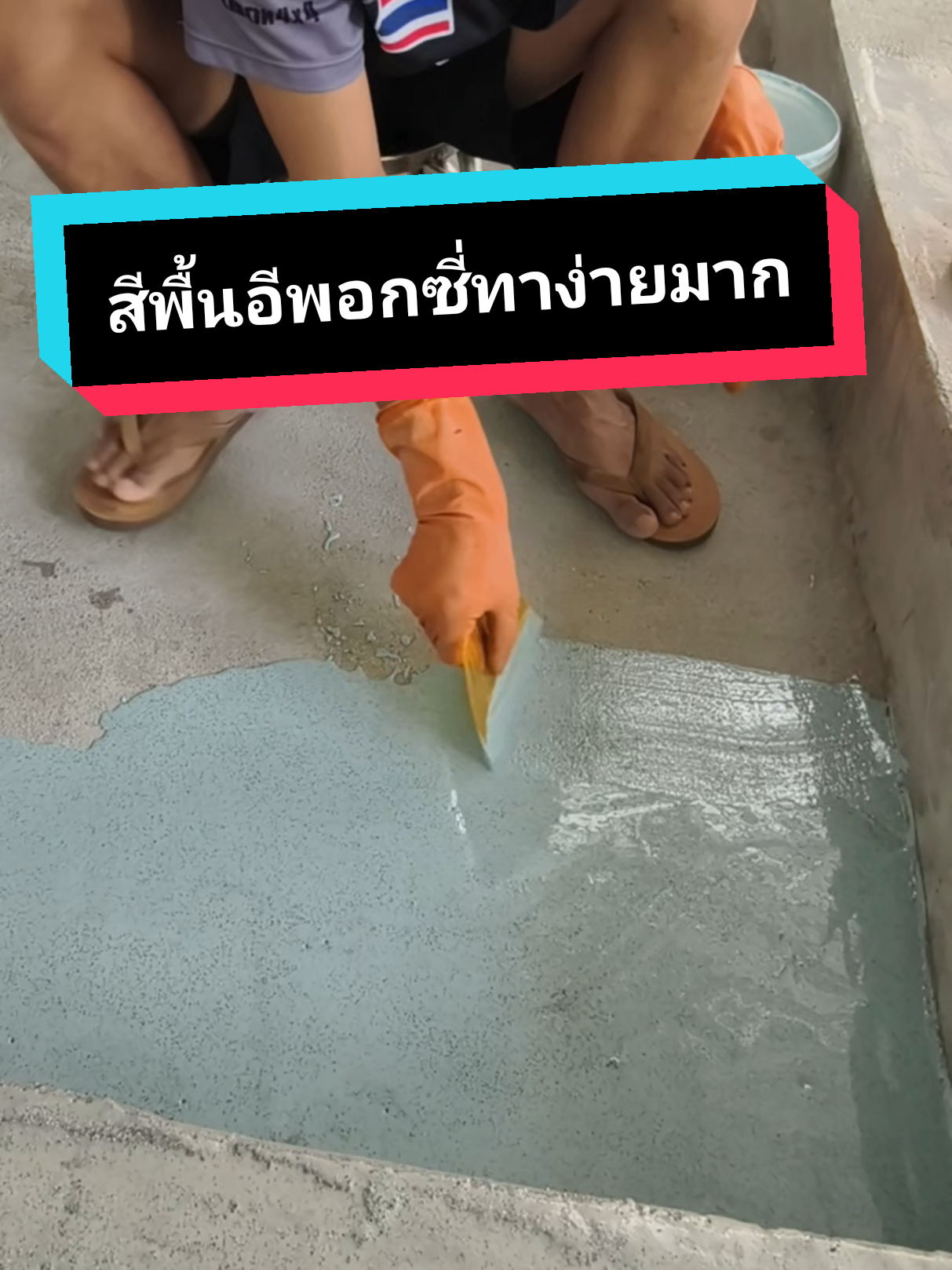 @ตื่นมาก็หล่อ นอนต่อก่อนนะ