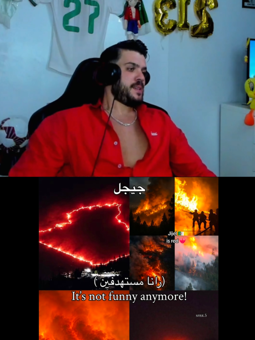 @𓆩&sup2;&sup1;&sup3;𓆪 𝑻𝒂𝒋𝒐𝒐