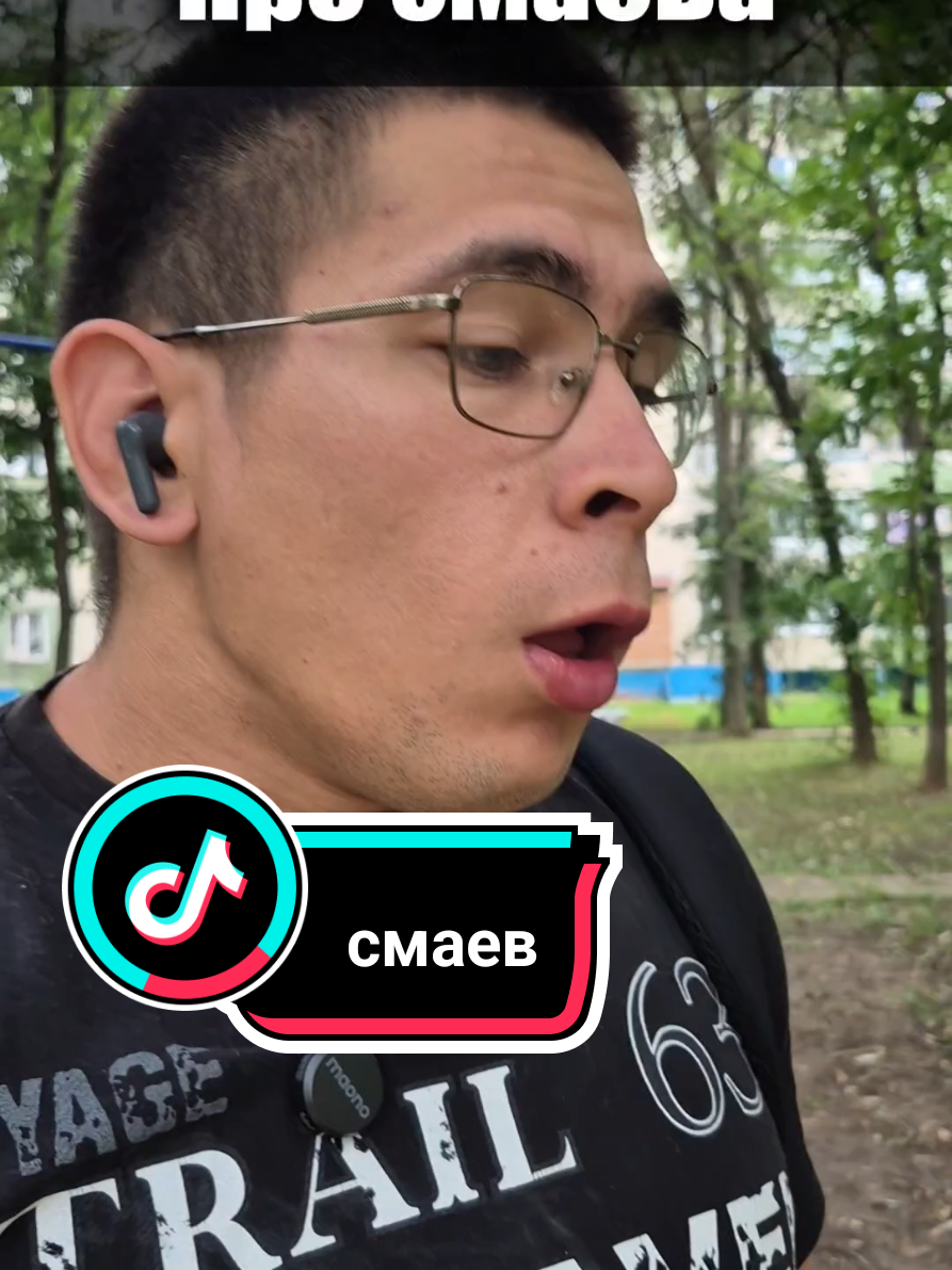 @Аркадий Прокопьев