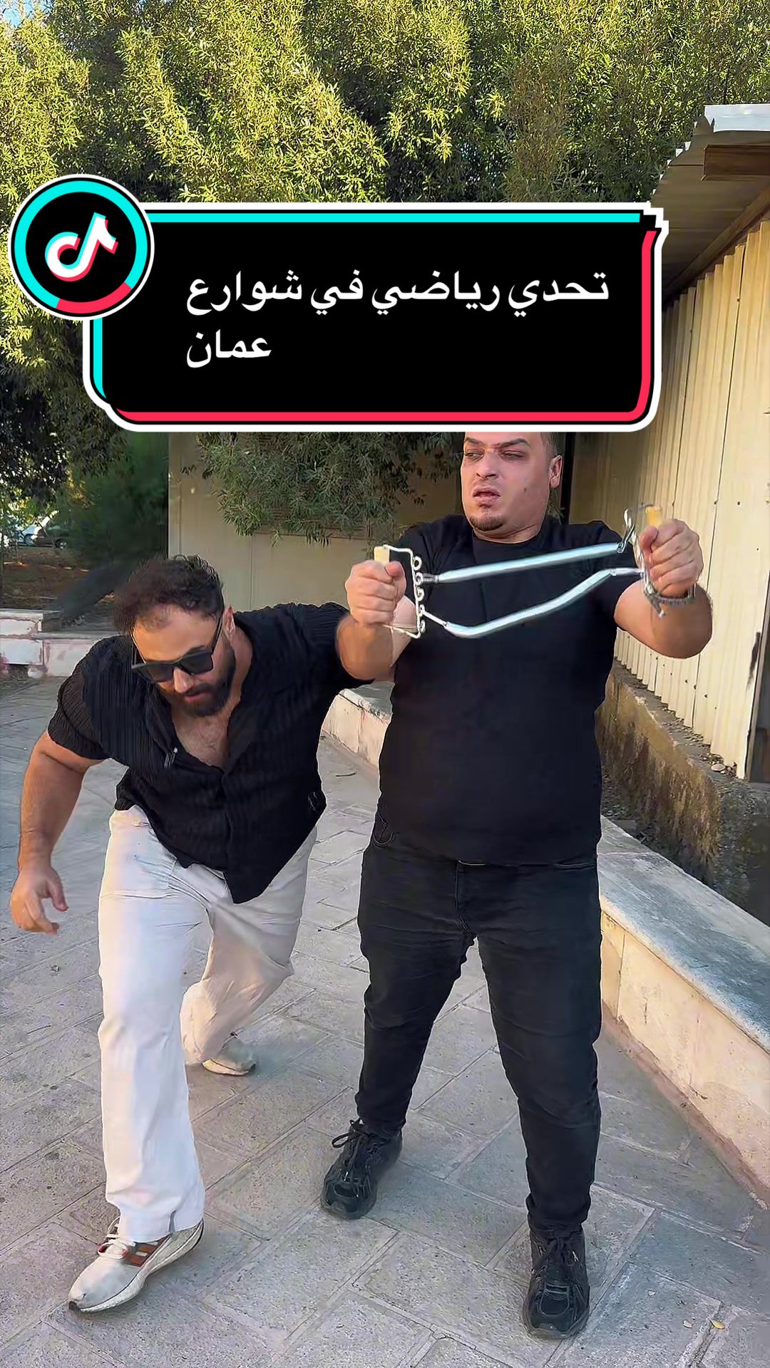 @محمد أبو نحلة