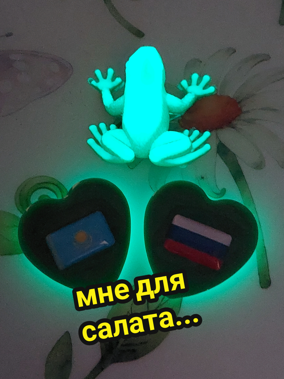 @Рыся✔️🇧🇾