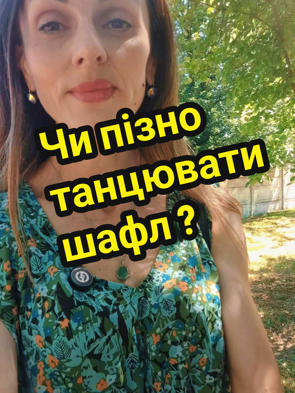@𝑻𝑬𝑻𝒀𝑨𝑵𝑨🐝𝗦𝗵𝘂𝗳𝗳𝗹𝗲