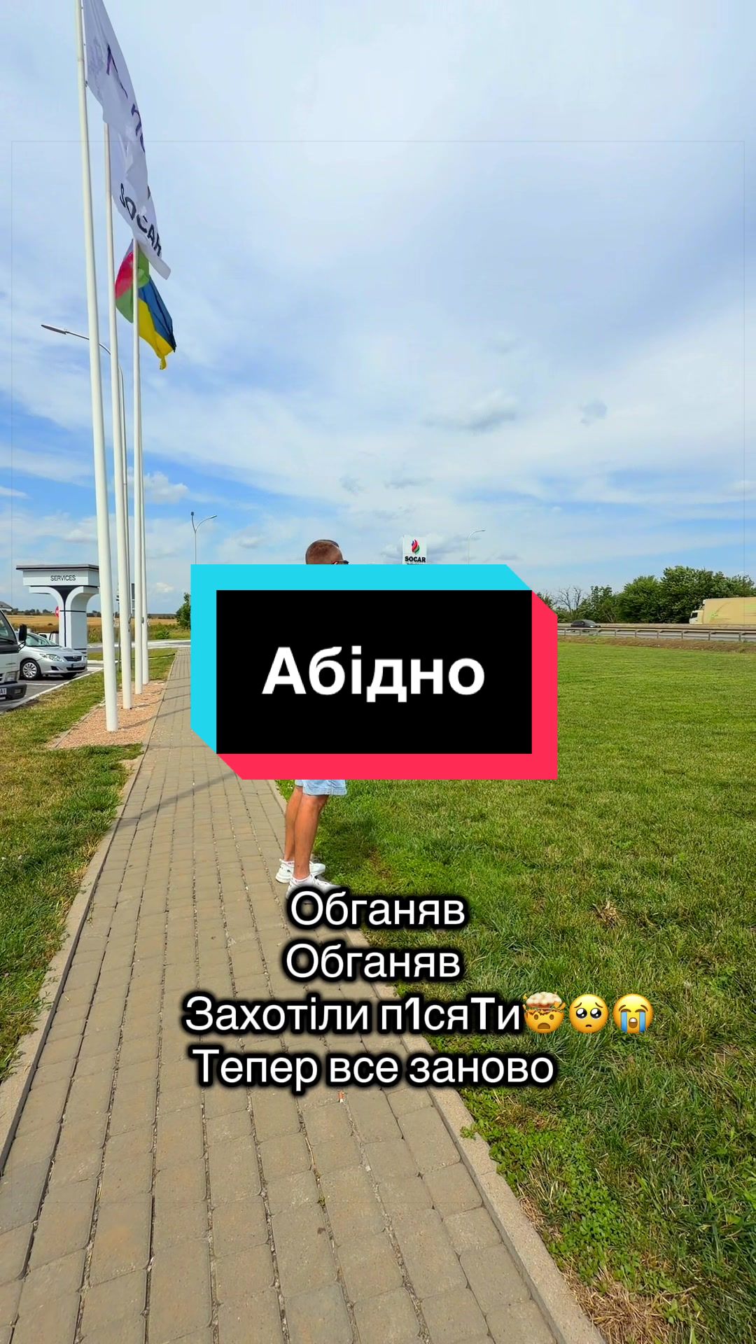 @b.o.d.y.a.n