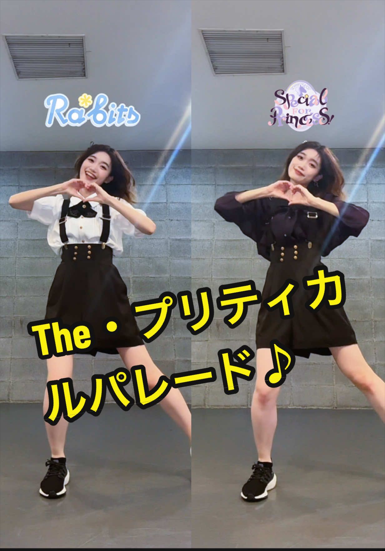 @かか_caca