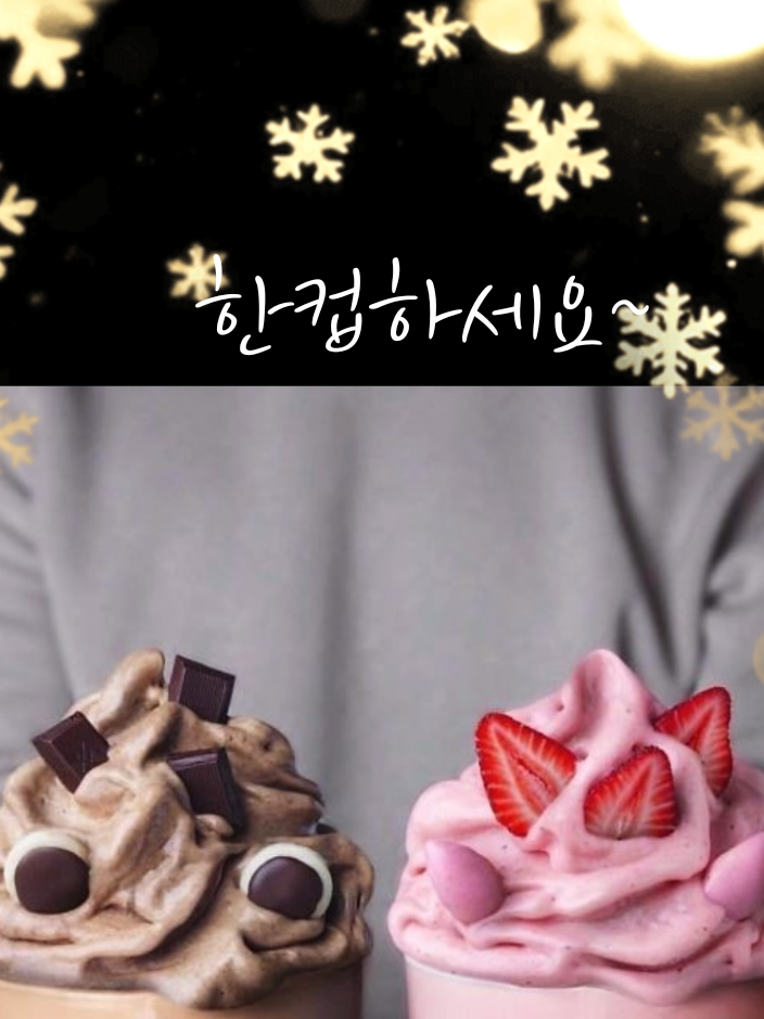 @핑크우비