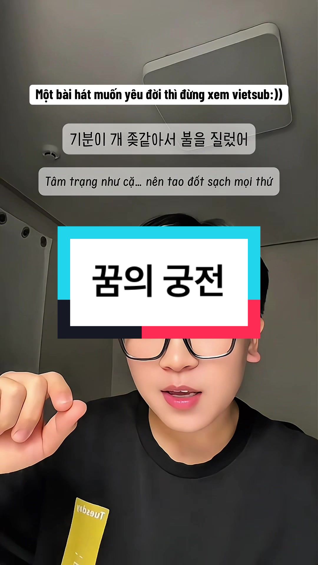 @Tiếng H&agrave;n Th&ocirc;n Dụn (홍예준)