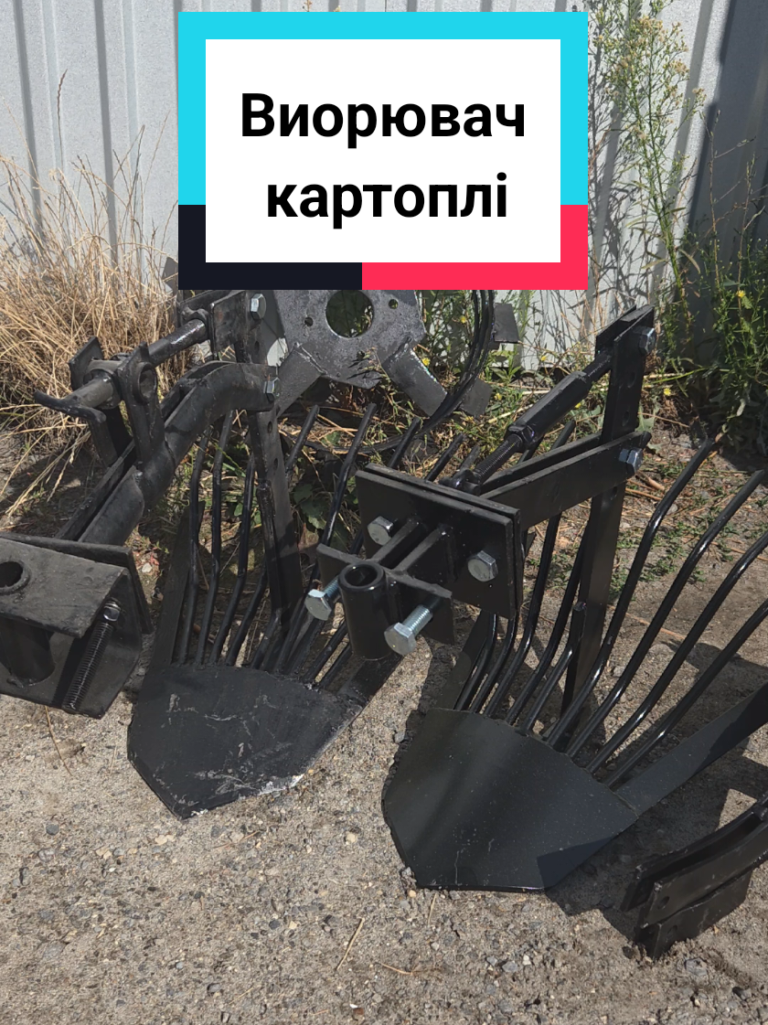 @VovkAgro
